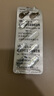 [安利博]厄貝沙坦氫氯噻嗪膠囊 0.15g:12.5mg*20粒 5盒裝 曬單實(shí)拍圖