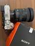 索尼（SONY）Alpha 7C II 新一代全畫(huà)幅雙影像小“7” A7C2 A7C二代A7Cii 銀色單機【贈256G卡+相機包+電池+皮套等】 官方標配 曬單實(shí)拍圖