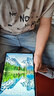 HUAWEI MatePad 標(biāo)準(zhǔn)版華為平板電腦11.5英寸120Hz護(hù)眼全面屏學(xué)生學(xué)習(xí)娛樂(lè)平板8+128GB 冰霜銀 曬單實(shí)拍圖