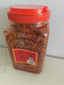 佳常備貴定香酥辣500g罐裝貴州特產(chǎn) 辣椒脆油炸香脆椒零食小吃下酒菜 曬單實(shí)拍圖