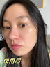 Losoki瑞士進(jìn)口377面膜美白補水淡斑提亮膚色女男士抗皺緊致抗衰老熬夜 曬單實拍圖