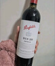奔富（Penfolds）BIN28卡琳娜設拉子紅葡萄酒 750ml*6瓶原箱裝 木塞 曬單實(shí)拍圖