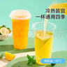 鮮窩窩 黃冰糖漿1kg 檸檬茶水果茶奶茶果汁咖啡雞尾酒飲料專用糖水茶飲 曬單實拍圖