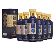 賴(lài)茅 端曲2.0 醬香型白酒 53度 500ml*6 整箱裝 曬單實(shí)拍圖