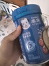 嘉寶（GERBER）混合蔬菜營(yíng)養谷物高鐵米粉加鋅益生菌 寶寶輔食米糊250g 6月齡+ 曬單實(shí)拍圖