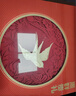 茅臺（MOUTAI）惠群貴禮飛天 人參燕窩禮盒  醬香型 53度 200ml 雙瓶禮盒 曬單實拍圖