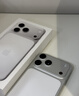 Apple/蘋果 iPhone 17 Pro Max 256GB 銀色 支持移動(dòng)聯(lián)通電信5G 雙卡雙待手機(jī) 曬單實(shí)拍圖