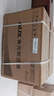 奧克斯空調(diào)1.5匹一級(jí)能效大一匹1匹掛機(jī)省電俠2匹p官方家用單冷壁掛式旗艦變頻冷暖兩用臥室防直吹自清潔 大1匹 三級(jí)能效 變頻單冷 + 咨詢更優(yōu)惠 曬單實(shí)拍圖