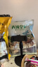 西域皇后新疆特產(chǎn)手工奶棗巴旦木500g灰棗無(wú)核酪?jiàn)A心蜜餞果脯休閑零食中秋 曬單實(shí)拍圖