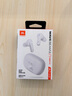 JBL WAVE BEAM 2 主動降噪真無線藍(lán)牙耳機(jī)音樂運(yùn)動通話入耳式耳麥防水防塵 生日禮物 國家補(bǔ)貼 白色 曬單實(shí)拍圖