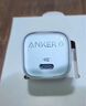 ANKER安克冰點快充30W快充充電器iPhone15ProMax蘋果15充電器氮化鎵超低溫兼容蘋果華為小米手機ipad 【白】30W冰點快充 曬單實拍圖
