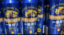 麒麟（Kirin）一番榨 無(wú)糖啤酒500ml*12罐 日本原裝進(jìn)口 中秋節送禮 曬單實(shí)拍圖