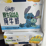 伊利 9月產(chǎn)QQ星原生DHA/A2β酪蛋白純牛奶125ml/190ml 8月產(chǎn)-DHA純奶195ml*12 曬單實(shí)拍圖
