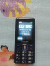 飛利浦（PHILIPS）老年人手機 移動(dòng)聯(lián)通電信三網(wǎng)4G 超長(cháng)待機直板按鍵 大字大聲兒童學(xué)生商務(wù)備用專(zhuān)用功能機 寶石藍 曬單實(shí)拍圖