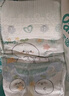 幫寶適【超薄透氣】清新幫透氧Pro新生兒紙尿褲尿不濕尿片尿布NB66 曬單實(shí)拍圖