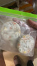 頭廚海鮮蝦餅160g共4個(gè)彩蔬蝦排鮮蝦滑餅兒童早餐半成品速食 曬單實(shí)拍圖