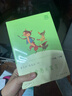 中國古代寓言+克雷洛夫寓言+伊索寓言 人教版快樂(lè )讀書(shū)吧三年級下冊套裝 曹文軒、陳先云主編 曬單實(shí)拍圖