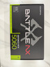 七彩虹（Colorful）戰(zhàn)斧 GeForce RTX 5060  DUO 8G  電競(jìng)光追游戲設(shè)計(jì)電腦顯卡 RTX 5060 8G 戰(zhàn)斧豪華 曬單實(shí)拍圖
