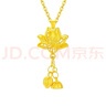 金悅名黃金蓮花吊墜足金999古法金蓮花項鏈流蘇鏤空花絲鎖骨鏈七夕禮物 蓮花吊墜+金珠 金重約2g 曬單實(shí)拍圖