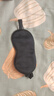 TA真絲眼罩桑蠶絲睡眠遮光透氣男女士通用午睡覺(jué)舒適夏日冰涼感黑色 曬單實(shí)拍圖
