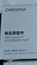 CangHua 適用紅米Watch5充電線 小米手表Redmi Watch4/3青春版/3lite充電器快速磁吸充電底座手表配件 曬單實(shí)拍圖