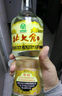 北大倉 部?jì)?yōu) 醬香型白酒 50度 680mL*6瓶 整箱裝 口糧酒 中秋送禮 曬單實(shí)拍圖
