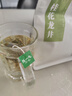 陳一凡 綠茶冷泡茶包桂花龍井綠茶葉小茶包奶茶店冷萃茶100g 曬單實(shí)拍圖