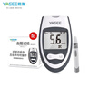 雅斯AC303血糖儀試紙高精準醫用免調碼血糖測量?jì)xAC-303試紙低痛采血 【血糖儀低痛版】+500試紙采血針棉片 曬單實(shí)拍圖