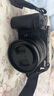 尼康（Nikon）【國家補貼】z30入門(mén)級微單相機 Vlog自拍旅游4K高清數碼照相機 小白學(xué)生家用尼康Z30 Z30 16-50+50-250雙頭套機 標配【下單送豪華大禮包+曬單送三腳架】 曬單實(shí)拍圖