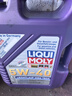 力魔（LIQUI MOLY）德國原裝進(jìn)口 高科技雷神機(jī)油 5W-40 SP A3/B4級 5L 汽車用品 曬單實拍圖