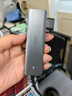 綠聯(lián) USB3.0擴展器擴展塢 高速4口集線(xiàn)器HUB拓展塢分線(xiàn)器筆記本臺式電腦一拖多口轉換器轉接頭延長(cháng)線(xiàn) 曬單實(shí)拍圖