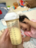iSainte圣桐特醫(yī) 臻愛敏佳 嬰幼兒氨基酸配方粉 3段 400g/罐 低敏 曬單實(shí)拍圖