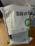 海藻媽媽 南極磷蝦干 凈重1斤/袋  源頭直發(fā) 海產(chǎn)干貨 淡干不咸 曬單實(shí)拍圖
