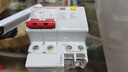 德力西電氣空開斷路器空氣開關(guān)漏電保護(hù)器DZ47sLE 2P 40A 曬單實(shí)拍圖
