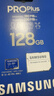 三星（SAMSUNG）128GB TF MicroSD 內存卡 4K高速藍卡 U3A2V30 讀速180MB/s 游戲機無(wú)人機運動(dòng)相機存儲卡 PRO Plus 曬單實(shí)拍圖