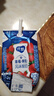 蒙牛純甄藍莓果粒風(fēng)味酸奶200g*10盒 送禮盒裝(部分地區6月產(chǎn)) 曬單實(shí)拍圖