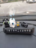 繁夏汽車(chē)挪車(chē)電話(huà)牌可愛(ài)公仔車(chē)載中控臺玩偶電動(dòng)車(chē)裝飾汽車(chē)內飾擺件女 曬單實(shí)拍圖