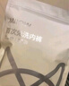 貓人【首次免洗即穿】女士?jī)?nèi)褲女純棉抑菌中腰無(wú)痕大碼少女三角褲 M 曬單實(shí)拍圖