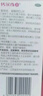 鈣爾奇碳酸鈣D3片100片OTC成人鈣孕婦哺乳補鈣含維生素d3補充劑老年鈣手足抽筋預(yù)防骨質(zhì)疏松 曬單實拍圖
