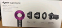 戴森（DYSON）HD15 高速吹風(fēng)機 Dyson Supersonic 電吹風(fēng) 負離子 速干護發(fā)禮  禮物推薦 HD15 紫紅色 曬單實(shí)拍圖