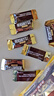 好時(shí)（Hershey’s） 牛奶巧克力排塊 500g袋裝 休閑零食 婚慶喜糖 教師節禮物 送老師 曬單實(shí)拍圖