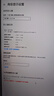 AOC 27英寸 2K 顯示器 240Hz 快速液晶HDR10電競游戲0.5ms臺式電腦屏幕 【G4宙斯盾】2K原生400hz Q27G4K 曬單實(shí)拍圖
