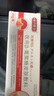 葆元醫(yī)生醫(yī)用葡聚糖皮膚敷料呵護改善肌膚瘊靈小揪揪藥膏 3盒裝【性價比高 80%客戶選擇】 曬單實拍圖