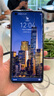 華為mate70pro華為手機擇選 智選M40  旗艦5G手機 NFC 無(wú)線(xiàn)充電 紅外遙控 6400萬(wàn)像素 華為賬號登錄 亮黑色【官方標配】 512GB 官方標配+華為原裝充電套裝+90天碎屏險 曬單實(shí)拍圖