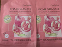 一枝春山茶花煙酰胺水嫩面膜片裝補水保濕滋潤精華面膜 紅石榴玻尿酸鮮潤面膜【30片】 曬單實(shí)拍圖