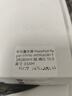 華為二手電子書(shū)墨水屏平板HUAWEI MatePad Paper 10.3英寸電紙書(shū)閱讀器 電子書(shū) 6+128G WIFI 錦白 單機 99新 曬單實(shí)拍圖