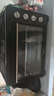 美的（Midea）【國家補貼】40L家用大容量多功能電烤箱 獨立控溫/機械操控/四層烤位/多功能烘焙MG38CB-AA三代 曬單實(shí)拍圖