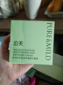 泊美鮮純珍萃保濕補水水潤爽膚水150ml(多重鎖水舒適柔亮) 節(jié)日禮物 曬單實拍圖
