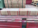 耐酸磚化工廠300耐酸堿瓷磚65厚耐酸地板磚30厚耐酸磚素耐酸標(biāo)磚 曬單實(shí)拍圖