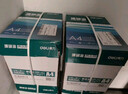 得力（deli）珊瑚海A4打印紙 70g500張*10包一箱 雙面復印紙 企業(yè)采購優(yōu)選 整箱5000張7363 曬單實(shí)拍圖